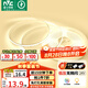 雷士（NVC）COB燈帶24V低壓無頻閃5米裝暖白-320燈珠/米-95顯色-需購低壓電源