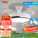 TCL 吊扇燈吸頂風(fēng)扇燈餐廳帶燈電風(fēng)扇家用客廳臥室燈扇一體電扇燈具 36寸夏風(fēng)-3檔-遙控
