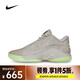 耐克（NIKE） LEBRON XXII EP 詹姆斯男子籃球鞋 FZ1095-002 43