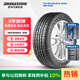 普利司通（Bridgestone）汽車輪胎 195/65R15 91H ER300 配套卡羅拉/雷凌/適配朗逸/寶來