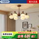 華碩照明美式中古風(fēng)客廳吊燈護(hù)眼全光譜2025新款輕奢復(fù)古餐廳大廳臥室主燈 全光譜護(hù)眼6頭-三色調(diào)光