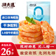 潮夫道鱈魚鮮蝦餅240g6片裝鱈魚含量65%0添加兒童早餐寶寶嬰兒輔食