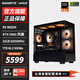 技嘉全家桶AMD銳龍 9600X/9700X/7800X3D/RTX5060TI顯卡組裝電腦電競(jìng)游戲直播臺(tái)式機(jī)渲染主機(jī)DIY組裝機(jī) 9600X+32G+1T+RTX5060 高幀打瓦