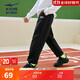 鴻星爾克（ERKE）童裝男女童長(cháng)褲兒童24新品加厚針織長(cháng)褲正黑160