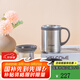 虎牌（TIGER）保溫杯 辦公型不銹鋼真空杯茶濾網(wǎng)杯 水杯CWM-A035 350ml 淺灰色XC 350ml
