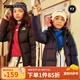 彪馬（PUMA）新款兒童保暖羽絨服男女童冬季舒適時(shí)尚柔軟羽絨外套 粗呢藍 140 cm