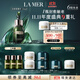 海藍(lán)之謎（LA MER）濃縮修護(hù)精華50ml緊致護(hù)膚品套裝化妝品禮盒生日禮物送女友