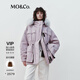 MO&Co.羽絨服【升溫里襯】90鴨絨連帽可拆貉子毛領(lǐng)收腰紫摩安珂 粉紫色 S 160