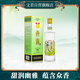文君 90版 52度 500ml 單瓶裝  濃香型白酒 劍南春集團 中秋送禮 宴請