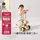 babycare兒童滑板車(chē)1-3歲滑行車(chē)寶寶溜溜車(chē)小孩踏板單腳可坐可滑-奧特米