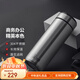 希諾（HEENOOR）保溫杯304不銹鋼男女士大容量直身杯商務(wù)辦公茶杯過(guò)濾水杯子送禮 本色 460ml