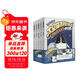 太空貓賓奇歷險記(全5冊)