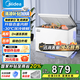 美的（Midea）301升 商用家用臥式大冷凍囤貨冰柜大容量冷藏冷凍轉(zhuǎn)換冷柜合金內(nèi)膽冰柜深冷