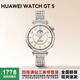 華為【咨詢(xún)享優(yōu)惠】華為手表watchgt5女款智能微信手表女性生理周期睡眠呼吸血氧女生手表禮物3Pro 41mm馬鞍棕+四排金鉆定制表帶