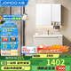 九牧（JOMOO）浴室柜 陶瓷一體盆鋁合金洗手盆柜組合大收納90cm A2750-75AT-1