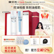 樊文花（fawa）3號清透護(hù)膚水乳霜套裝油痘肌膚水楊酸保濕祛痘送女生禮物 【日常2件套】水+面霜