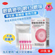 艾唯多 萘敏維滴眼液0.4ml*20支/盒 眼藥水眼疲勞 眼干眼澀 視力模糊 眼睛發(fā)癢 紅血絲結(jié)膜炎 熬夜可用 不含防腐劑