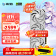 影馳GeForce RTX 5060 DLSS 4 8G黑神話(huà)悟空三角洲行動(dòng)吃雞永劫無(wú)間3A游戲臺式機電腦三風(fēng)扇獨立顯卡 RTX5060金屬大師白金版V2OC