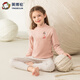 英博倫兒童秋衣秋褲套裝女童加厚棉毛衫中大童保暖內衣81101色紡香檳140