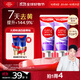高露潔（Colgate）色修美白牙膏180g紫色去牙漬清新口氣新老包裝混發(fā)