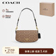 蔻馳（COACH）【品牌直供】女士ANDREA中號(hào)手提單肩包腋下包卡其拼色CV973IMQRX
