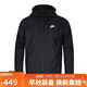 耐克（NIKE） 男子梭織防風(fēng)衣 夾克 戶(hù)外運動(dòng)727325-010黑M