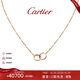 卡地亞（Cartier ）LOVE系列 18K玫瑰金色鑲鉆雙環(huán)女款項鏈 B7013900