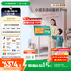 添添閨蜜機Pro4K Max親子屏(8+256GB) 小度移動平板電視 32英寸顯示器音響 高思課 護眼 AI健身K歌學(xué)習