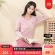 英博倫青少女內衣套裝春秋中大女童秋衣秋褲萊卡兒童保暖睡衣密根中領(lǐng) 80660紫色條 圓領(lǐng) 165