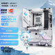 ROG STRIX B850-A GAMING WIFI S玩家國度吹雪電競主板 支持CPU9800X3D/9950X (AMD B850/socket AM5) 【純白吹雪】B850-A WIFI 
