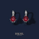 HKHL 【附證書(shū)】925銀培育紅寶石耳環(huán)女士耳釘彩寶耳飾生日禮物送女友 紅寶石耳環(huán)一對【證書(shū)+輕奢禮盒】