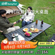 山扉sunnyfeel古巖戶(hù)外蛋卷桌便攜式折疊桌野餐桌椅露營(yíng)裝備用品野炊野營(yíng)套裝 