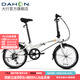 大行（DAHON）HAT061折疊自行車(chē)20英寸6速成人男女通勤休閑變速單車(chē) 白色