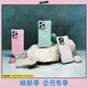 CASETIFY 純色波漾手機殼 MagSafe兼容 硅膠手機殼 適用于蘋(píng)果iPhone16/15 Plus/Pro/Max手機保護殼 櫻草粉Magsafe iPhone 16 Pro Max