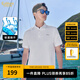 卡賓（CABBEEN）【涼感】金線刺繡男2024夏季新款氣質(zhì)簡約黑白POLO衫 漂白色02 L /175/50