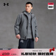 安德瑪（UNDERARMOUR）UA秋冬女子防水三合一戶外運(yùn)動(dòng)夾克外套沖鋒衣6001978 男款-泰坦灰024 6001977-024 XL
