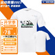 威克多 VICTOR勝利羽毛球服T恤09020運(yùn)動(dòng)熊貓男女同款速干透氣文化衫 09020A+運(yùn)動(dòng)熊貓/白色 L