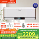 奧特朗X2DH-E55B 即熱儲水二合一熱水器 25L內存六倍增容 速熱家用熱水器 多模雙用電熱水器5500W X2DH-E55B