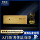 竹葉青綠茶論道 峨眉山春茶2025新茶特級(jí)60g 明前茶葉高檔禮品12002