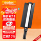 神牛 Godox LC500R補光棒RGB補光燈冰燈人像視頻外拍便攜拍攝燈光多彩人像光繪棒燈