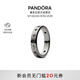 潘多拉（PANDORA）時刻星夜戒指套裝寬版簡約浪漫生日禮物送女友