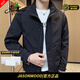 JASONWOOD官方正品高端品牌夾克外套男2025春秋季新款寬松立領(lǐng)工裝沖鋒上衣 高檔黑色【現貨速達】 常規 春秋款 XL 【126-140斤】