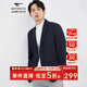 七匹狼西服男士秋季休閑西裝夾克男正裝單西輕商務(wù)時(shí)尚通勤外套男上衣