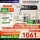 凱度（CASDON）小磐石廚師機(jī)家用和面揉面一體機(jī)頂部操控800W直流電機(jī)廚師料理機(jī) F6C