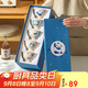 摩登主婦mototo熊貓米飯碗國風(fēng)餐具套裝家用2025新款陶瓷高腳碗