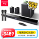 山水（SANSUI） DV-95E家庭影院KTV音響套裝電視音響回音壁 家用K歌藍牙音箱客廳無(wú)線(xiàn)環(huán)繞重低音炮 95E【5.1K歌旗艦版】