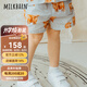 Milkbarn夏季兒童短褲 1-8歲寶寶純棉褲子休閑五分褲男女童中褲 灰藍(lán)牦牛 90 cm