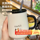 拜杰馬克杯陶瓷咖啡杯禮物水杯牛奶杯早餐杯辦公杯帶勺帶蓋杯子420ml