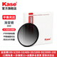 卡色（Kase）gnd漸變鏡 漸變灰鏡中灰軟漸變鏡日出日落攝影圓形軟漸變鏡gnd0.9減3檔平衡光比 軟漸變GND0.9【減3檔】 【平衡畫(huà)面光比】77mm