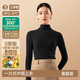簡(jiǎn)云【三季暖】羊毛蠶絲半高領(lǐng)保暖內衣女德絨發(fā)熱秋衣上衣加絨打底衫